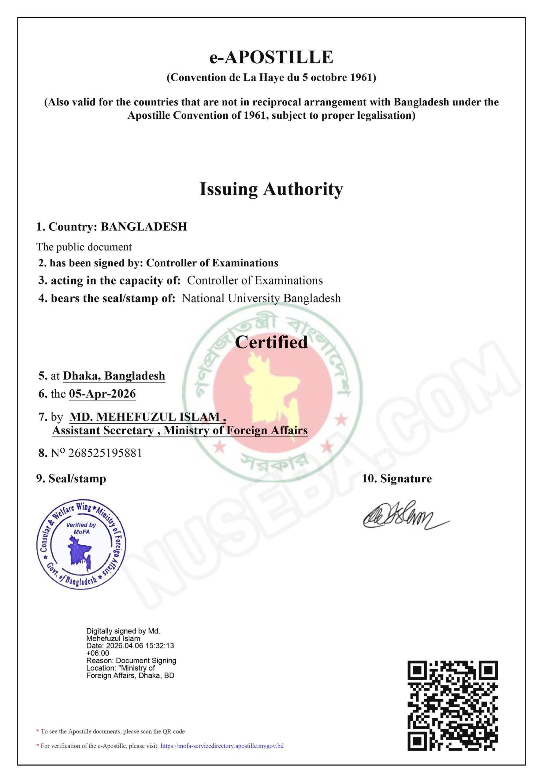 myGov.bd-Apostille-Sample